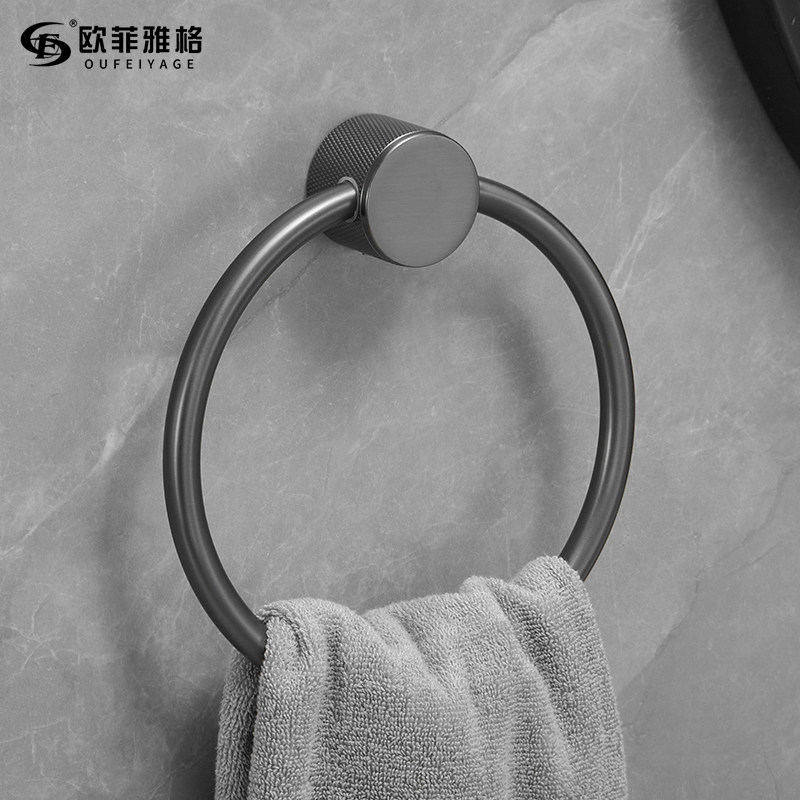 拉丝枪灰全铜毛巾环免打孔浴室毛C巾挂卫浴挂件置物架花纹轻奢风