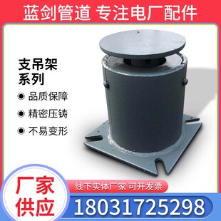 恒力可变弹簧支吊l架蒸汽管道变力整定式弹簧组件弹性支架弹簧支