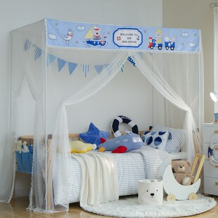 2025新款儿童拼床蚊帐  婴儿定制全罩纹帐女 宝宝小床蚊帐A类男孩