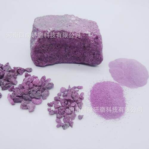 小砂轮铬刚玉磨头PA蝶形砂轮用高纯度无黑点铬刚玉F46目150#
