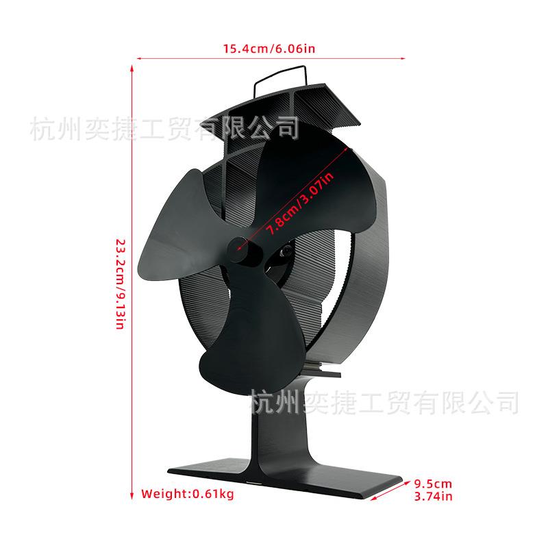 热动力壁炉风扇节约燃料低噪3叶壁炉风扇