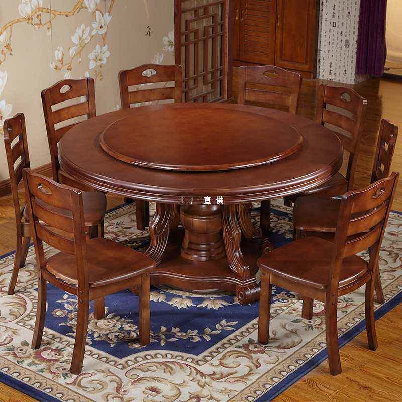 实木圆形餐桌椅组合8人中式带转盘圆餐桌饭店餐厅10人橡木大