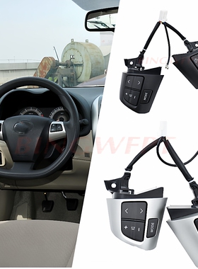 84250-02230多功能方向盘按键橙色光适用于丰田10-13款卡罗拉