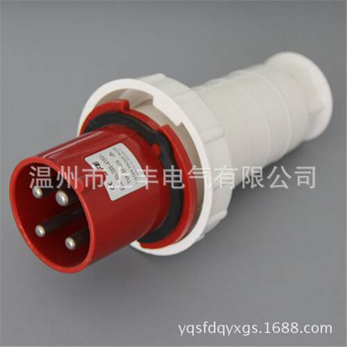 SFE温州上丰4P/125A/IP67工业新型防水插头SF-044