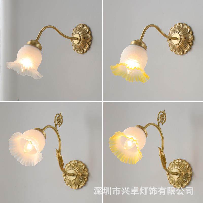 法式浪漫复古文艺灯具美式田园客厅卧室床头过道卫生间阳台壁灯