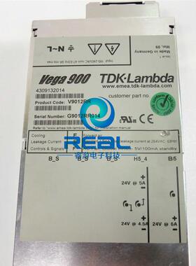 vega900电源V9012RR