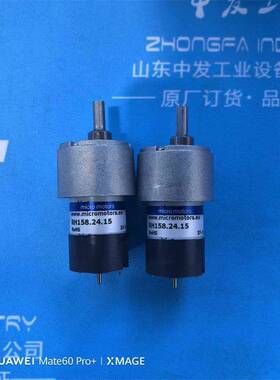 库存全系列供应意大利MICROMOTORS直流电机RH158.12.200