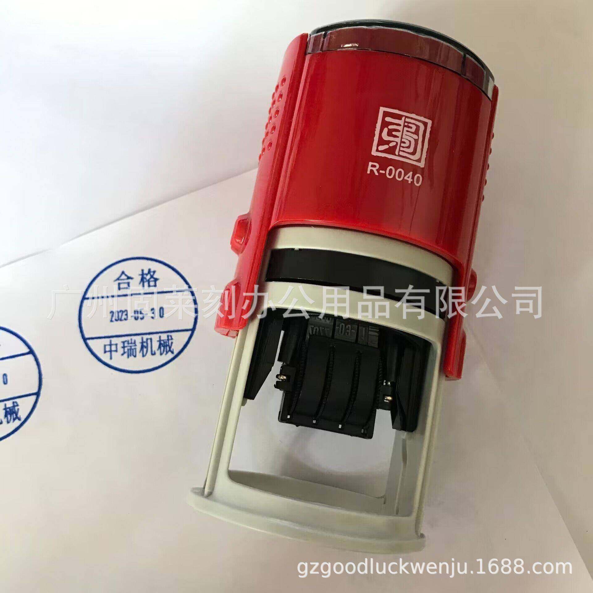 圆形可调日期回墨QC日期印章圆形可调日期检验合格PASS合格印章