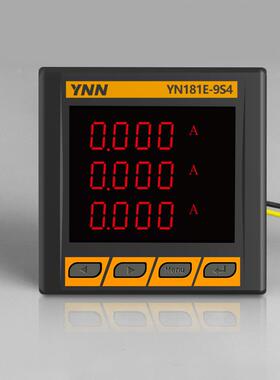 直销YN181I-2K4/9K4/3K4/AK4三相电流表高压柜智能数码管电表