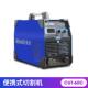 空气等离子CUT 60C切割机380V二保等离子焊便携式 切割机