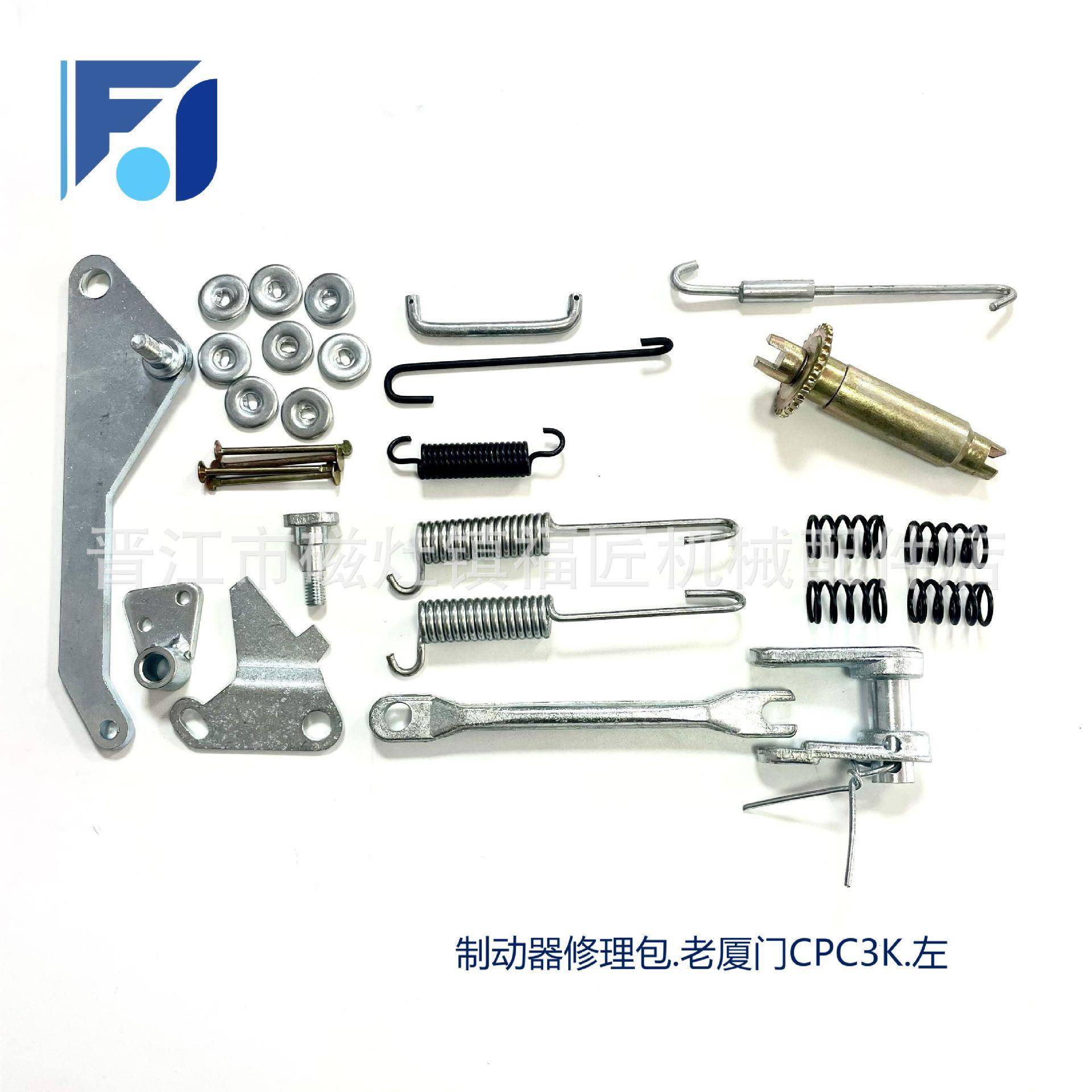各种叉车制动器刹车修理包合力/杭叉机械修理/机修生产