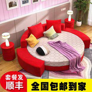 圆床双人床婚床公主床主题宾馆用床布艺圆床皮艺床圆床网红布艺床