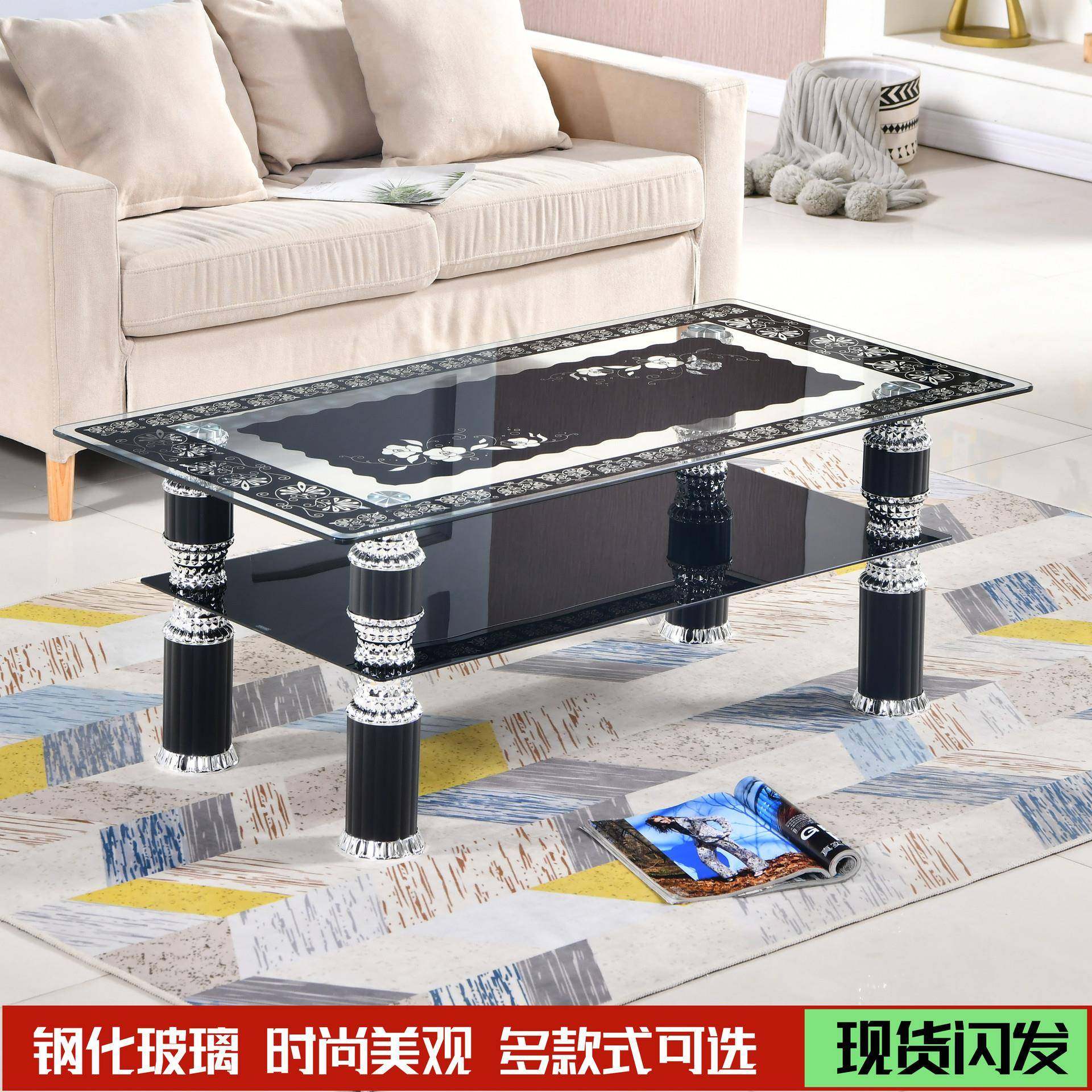 现代简约钢化玻璃茶几长方形客厅双层茶几桌大小户型茶几办公茶桌,自行车/骑行装备/零配件,更多零件/配件,淘宝优惠券,粉丝福利购,淘宝优惠卷
