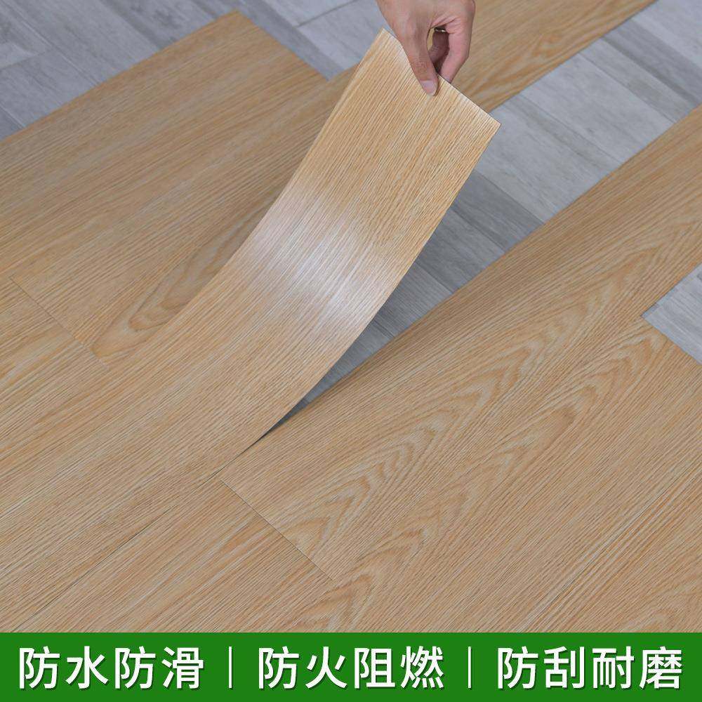 赛高PVC自粘地板贴家用加厚耐磨环保塑胶地板,畜牧/养殖物资,畜牧/养殖器械,淘宝优惠券,粉丝福利购,淘宝优惠卷