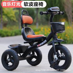 6岁大号轻便宝宝婴儿手推车自行车童车 儿童三轮车脚踏车1