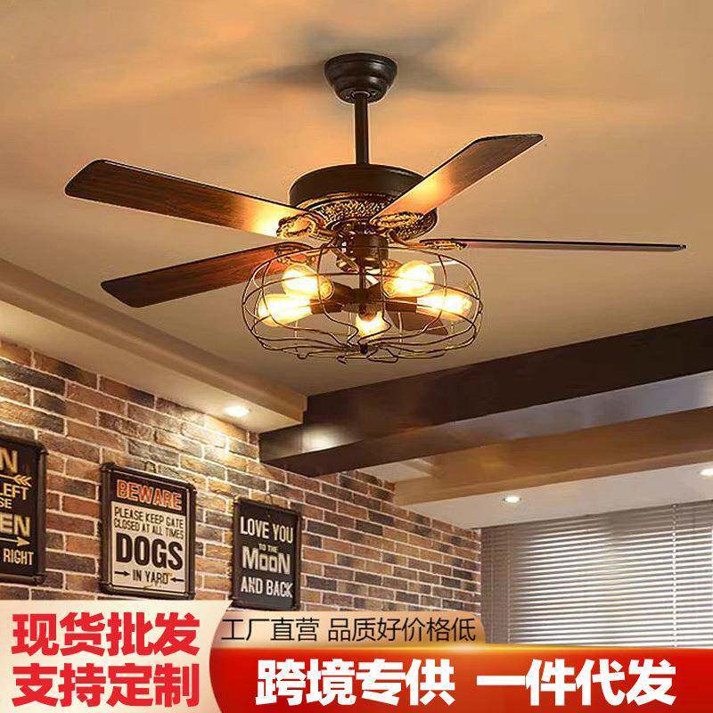 美式吊扇灯餐厅仿古烧烤火锅店包厢复古灯服装店铺商用工业风扇灯
