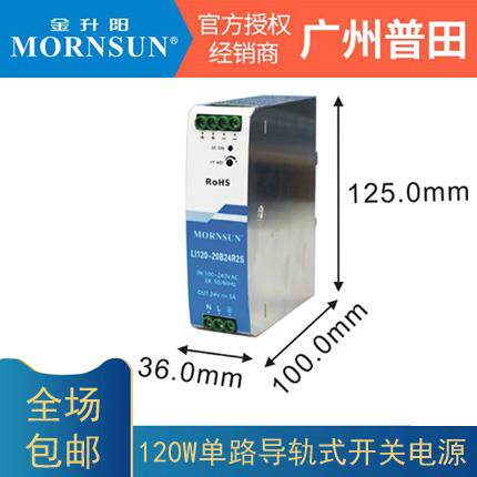 j848VDR驱动24N2R导轨02S金开关电源L升阳0B1I1金属外壳2中国大g3