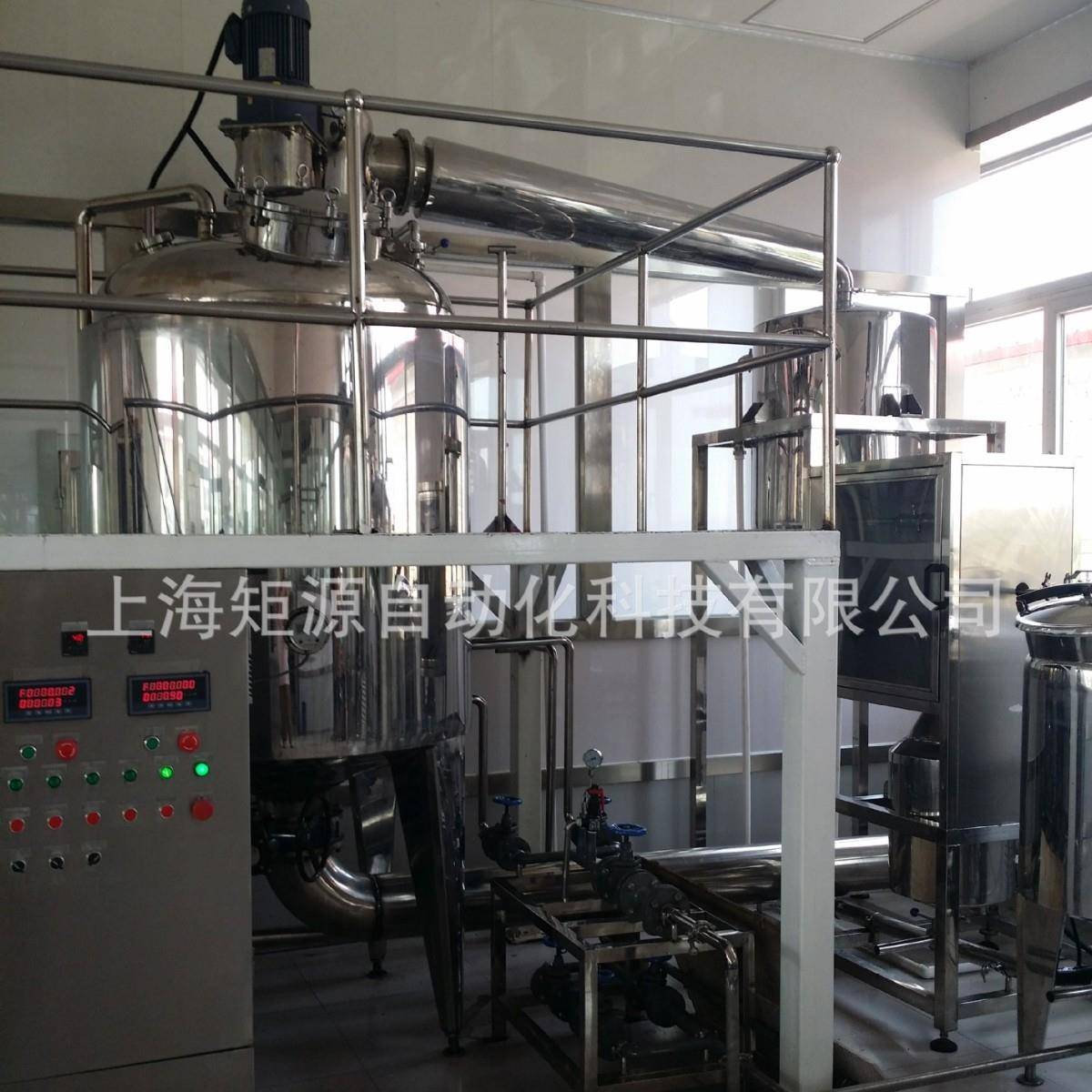 JYT-L挥发油精油蒸馏提取机组