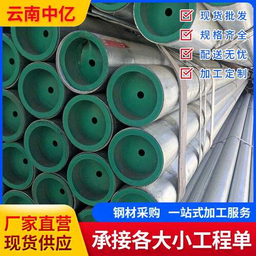 钢塑复合圆管热浸塑管DN150地埋穿线承插国标Q235B钢管大口径
