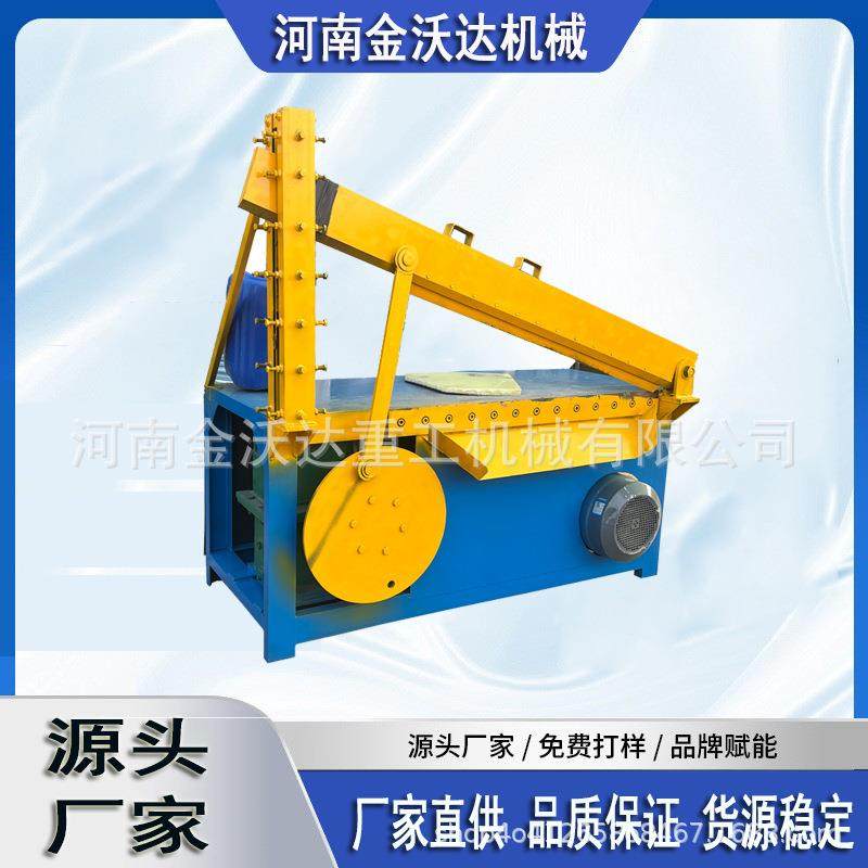 PE片料皮革硅胶塑料铡刀机大块ABS机头料剪切机立式电动切割机,机械设备,冶炼设备,淘宝优惠券,粉丝福利购,淘宝优惠卷