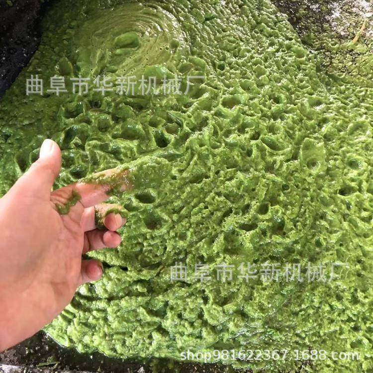 蛋白桑树叶粉碎机酒糟油渣粉碎机双极无筛底高湿物料细粉机