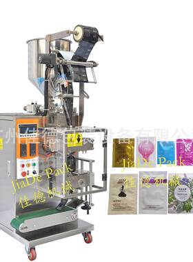 JD-Y50Z袋包机液体包装机免洗洗手凝胶包装机洗发水乳液包装机