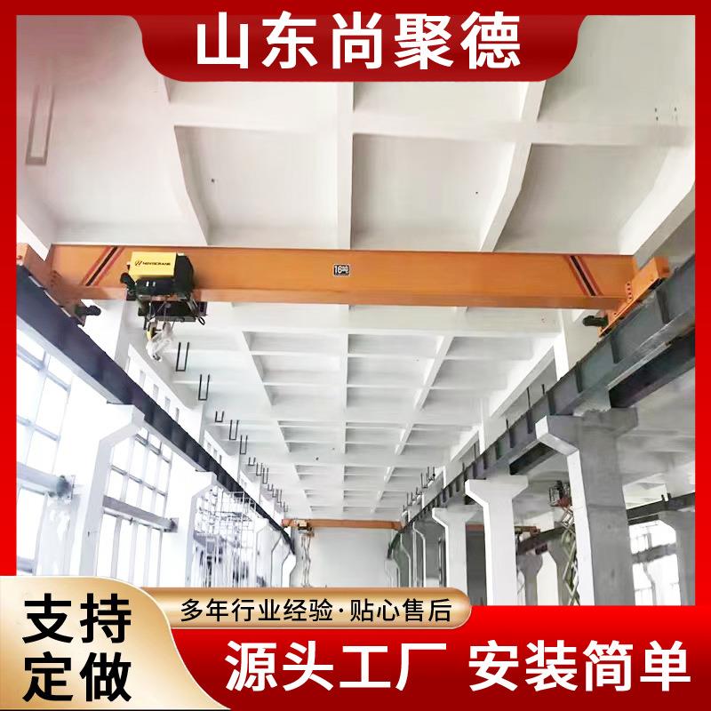 单梁起重机厂家欧式单梁起重机室内车间悬挂吨5吨电动单梁起重机