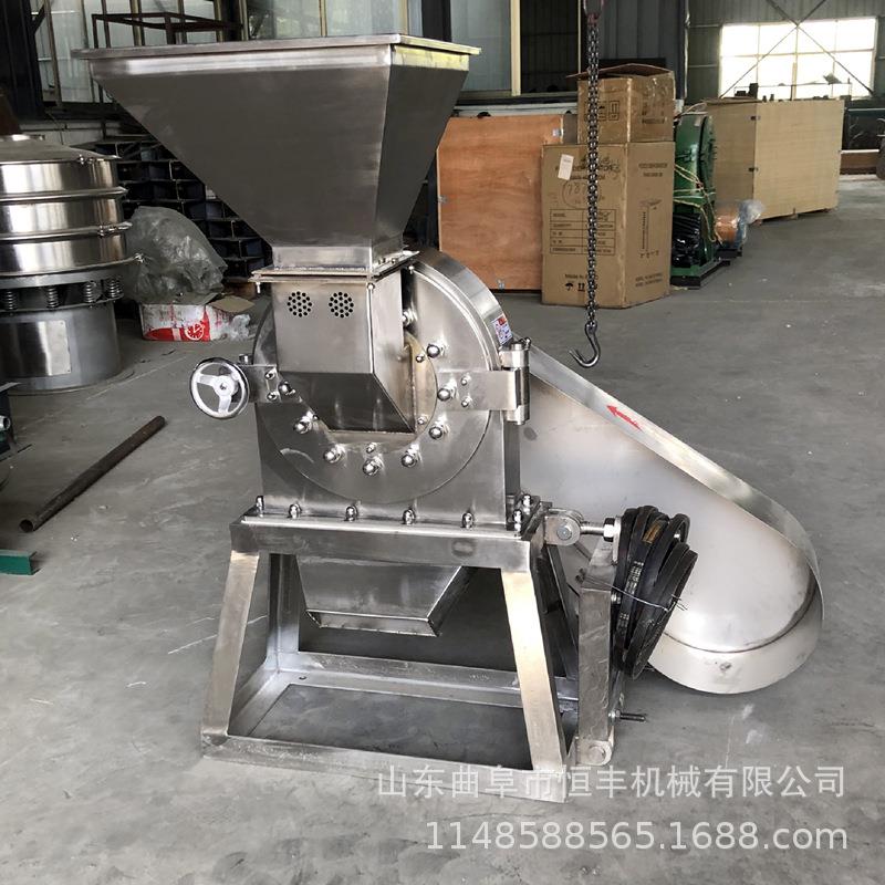 120目不锈钢齿盘五谷杂粮磨粉机辣椒大料粉碎机化工原料研磨机