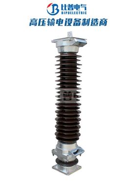 Y10W-100/260高压氧化锌避雷器Y10W-108/281陶瓷102/266110KV