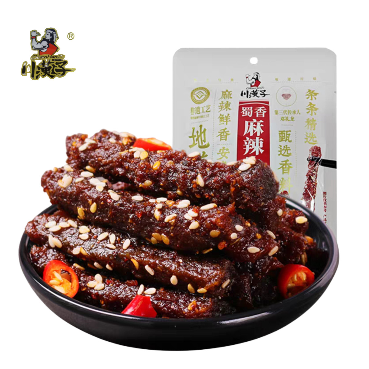 川汉子蜀香麻辣牛肉四川达州特产小包装熟食牛肉干牛肉条休闲零食