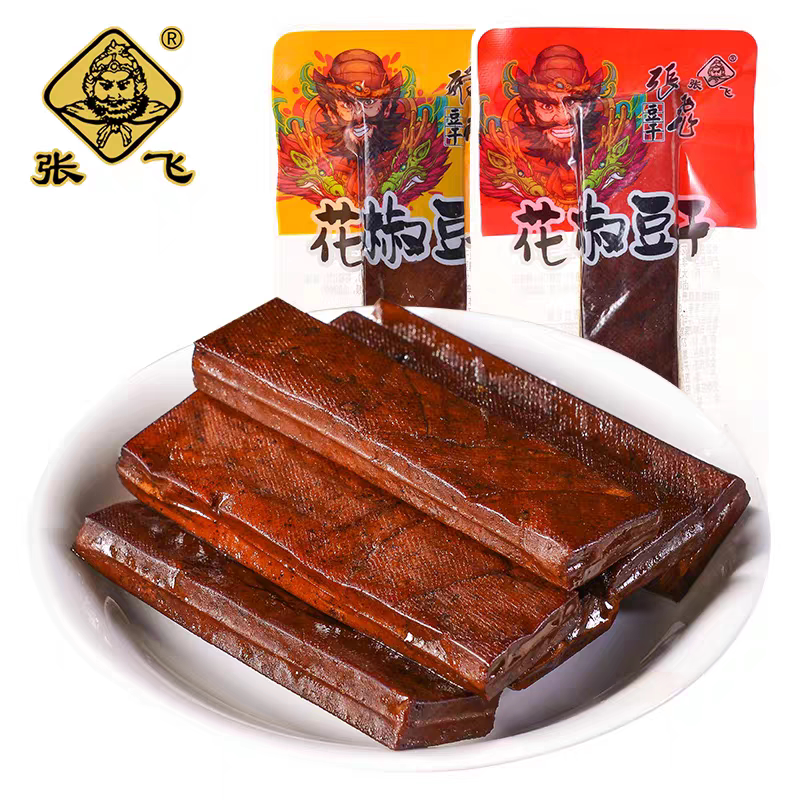 张飞花椒豆干老豆干厚豆腐干四川特产小包装五香麻辣解馋休闲零食
