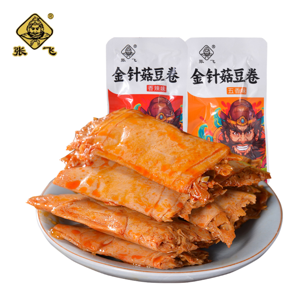 张飞夹心豆卷豆皮卷金针菇图片