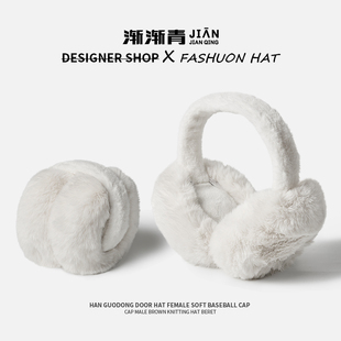 保暖耳包护耳朵耳捂子可折叠耳套学生防冻耳帽男 毛绒耳罩冬女时尚