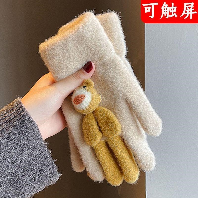 手套女冬季可爱卡通韩版加绒加厚可触屏骑行防寒针织五指毛线手套