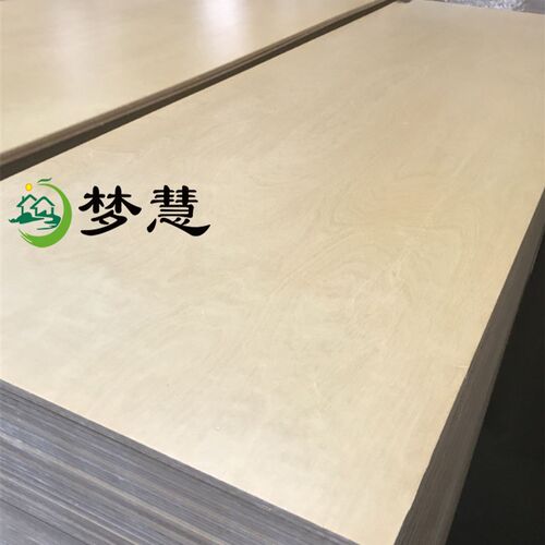梦慧 16/18厘激光刀模板专用夹板胶合板多层板切割雕刻板全整芯