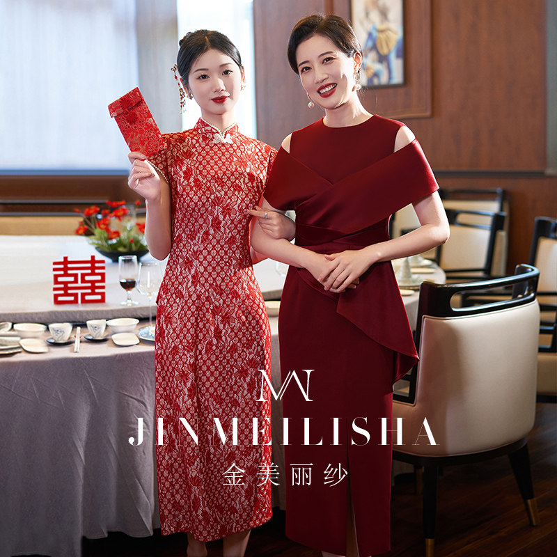 妈妈装婚宴礼服2023新款酒红色高贵洋气年轻款结婚喜婆婆礼服显瘦
