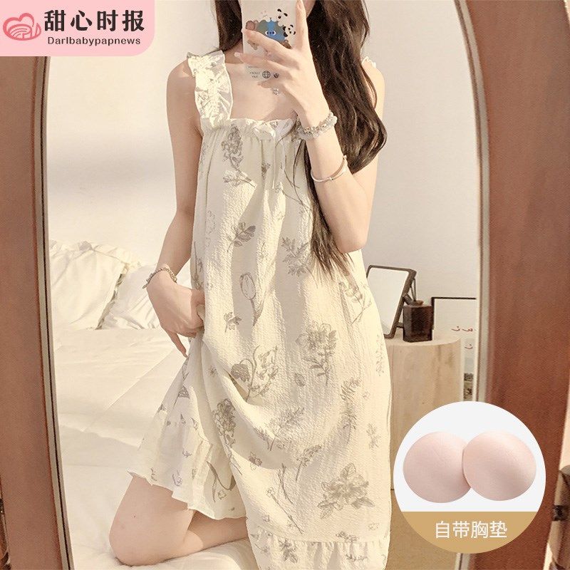 胸垫睡衣女夏季薄款皱布背心睡裙可爱春秋网红爆款V无袖家居服叶,女士内衣/男士内衣/家居服,睡裙,淘宝优惠券,粉丝福利购,淘宝优惠卷