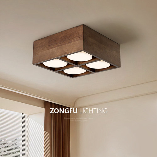 日式胡桃木色四头明装筒灯侘寂风防眩光实木无主灯照明客厅斗胆灯