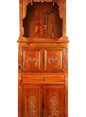 海鑫佛具a 佛龛佛柜神楼立柜 中式原木色鸭脚樟佛龛48.60.68宽加