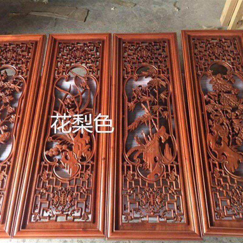仿古门窗古典装饰 m家装窗格 挂件工艺品  挂屏 梅兰竹菊 镂空雕