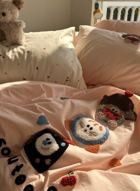 少女心彩色爱心可爱毛巾绣全棉四件套1.5m1.O8米公寓被套床单宿舍