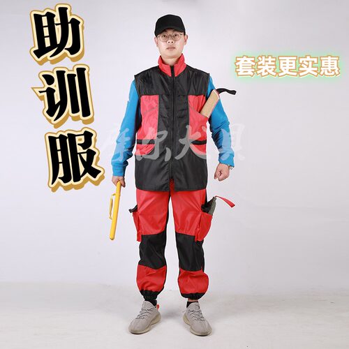新款训犬师专用运动休闲时尚训练服马甲裤子套装训犬训狗多兜马甲