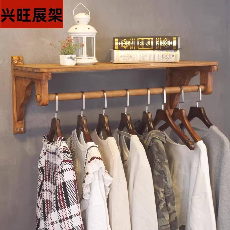 兴旺服装店墙上展示架女装店专用货架复古做旧木质挂衣杆挂衣架简