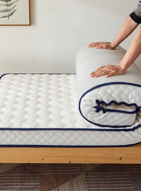 定做学生床垫70x80x85x195x1z.1乘2米135x150cm宿舍上下铺单人垫