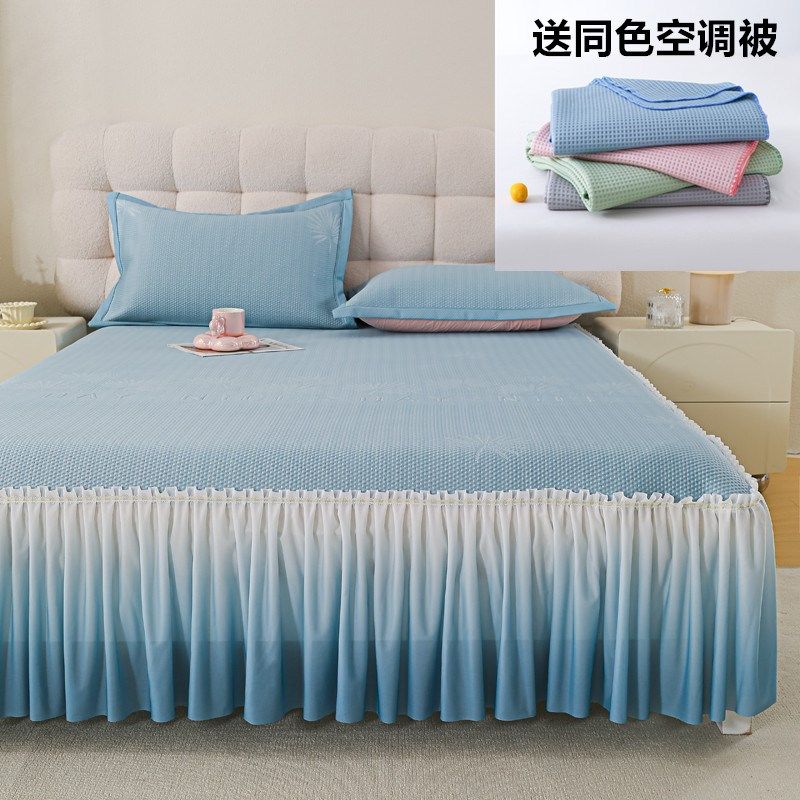 PE凉感丝公主风夏季凉席冰丝席可机洗三件套床裙款凉豆豆空调软席,床上用品,冰丝席,淘宝优惠券,粉丝福利购,淘宝优惠卷