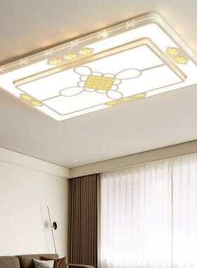 2021年新款hled长方形客厅灯吸顶现代简约大气创意卧室套餐吊灯具