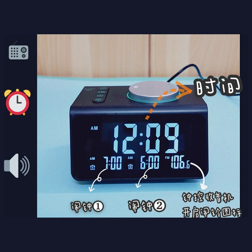 速发新款简约智能l钟控闹钟学生用起床神器电子闹铃大音量夜光数
