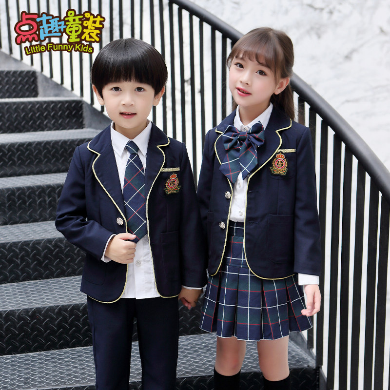 幼儿园园服秋装新款英伦风西装三件套儿童班服韩国小学生校服套装