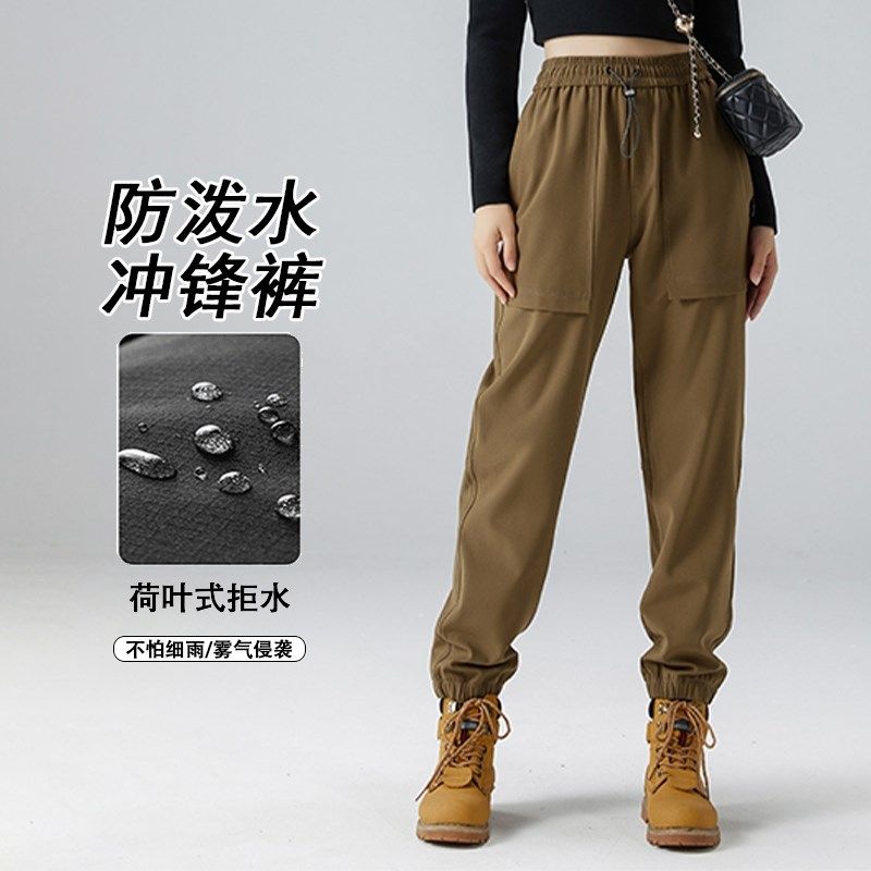 户外加绒冲锋裤女款2024新款登山工装裤防水防风秋冬季加绒裤子女,户外/登山/野营/旅行用品,冲锋裤,淘宝优惠券,粉丝福利购,淘宝优惠卷