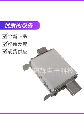 巴斯曼快速170M1570 170M1830 170M1G810低压熔断器170M1809保险